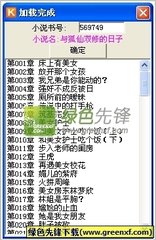 菲律宾移民对语言有什么要求吗？菲律宾入籍有那些方式？